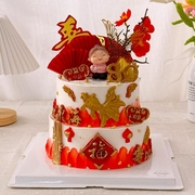 2 Tier - Longevity Treasure 6" + 8"